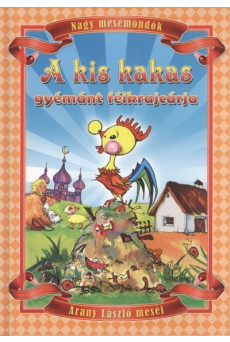A kis kakas gyémánt félkrajcárja