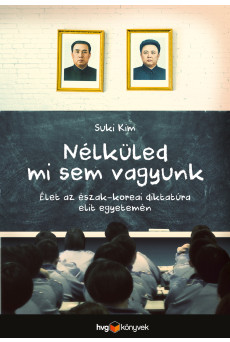 Nélküled mi sem vagyunk (e-könyv)