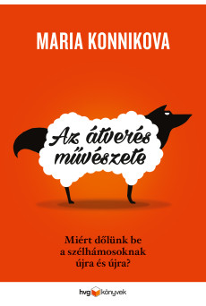 Az átverés művészete (e-könyv)