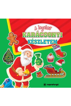 A legelső karácsonyi készletem §K