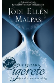 Egy éjszaka ígérete /Egy éjszaka-trilógia 1. rész