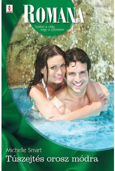 Romana 625. (e-könyv)