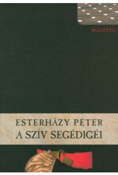 A szív segédigéi (e-könyv)