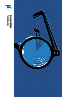 Pszichoanalízis - Trubadúr Zsebkönyvek 55.