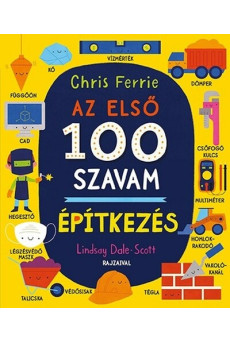 Az első 100 szavam - ÉPÍTKEZÉS