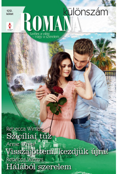 Romana különszám 122. (e-könyv)