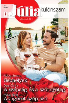 Júlia különszám 117. (e-könyv)