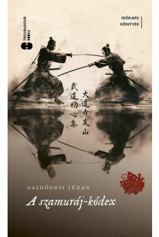A szamuráj-kódex - Időkapu könyvek