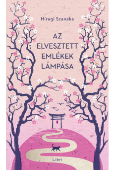 Az elvesztett emlékek lámpása (új kiadás)