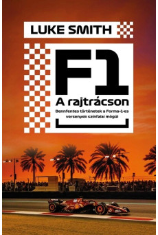 F1 - A rajtrácson