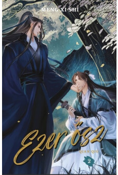 Ezer ősz 2. - Qian Qiu