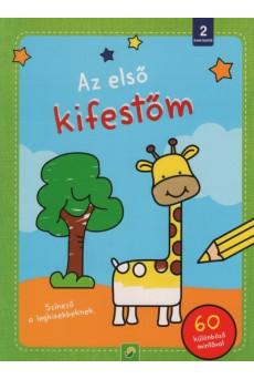 Az első kifestőkönyvem - Színező a legkisebbeknek 2 éves kortól - 60 különböző mintával (zsiráfos)