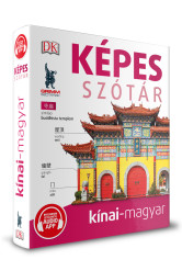 Képes szótár – Kínai-magyar
