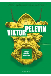 Gyengéd Érintések Művészete (e-könyv)