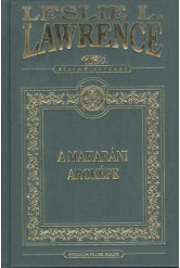 A maharáni arcképe /Dísz