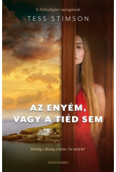 Az enyém, vagy a tiéd sem