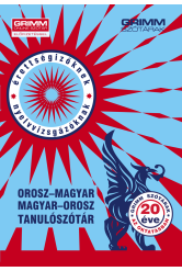 Orosz–magyar, magyar–orosz tanulószótár