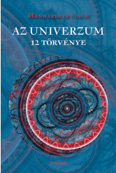 Az univerzum 12 törvénye
