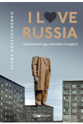 I Love Russia (e-könyv)